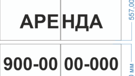 Разработка дизайн-макетов