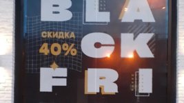 Общие вопросы о наружной рекламе, макетах и печати